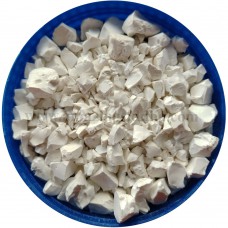 Moongil Uppu | Bamboo Salt 250gm
